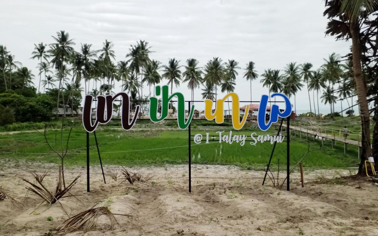 I - Talay Taling Ngam Samui - เขา ป่า นา เล ตลิ่งงาม สมุย Otel Dış mekan fotoğraf