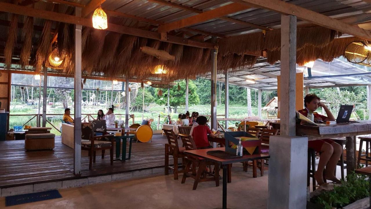 I - Talay Taling Ngam Samui - เขา ป่า นา เล ตลิ่งงาม สมุย Otel Dış mekan fotoğraf